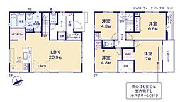 東村山市　萩山町10期　全1棟