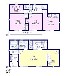 清瀬市　旭が丘第5　全10号棟　1号棟