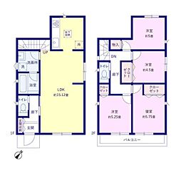 清瀬市　旭が丘第5　全10号棟　2号棟