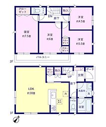 清瀬市　旭が丘第5　全10号棟　9号棟