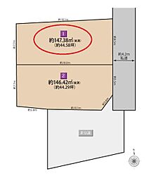 東村山市萩山町1丁目　1区画