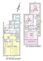 所沢市中新井４丁目