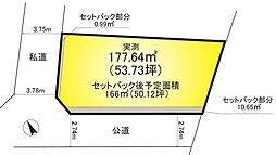 沼津市下香貫牛臥の土地