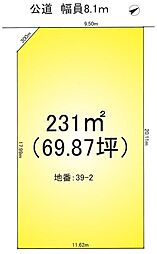 越谷市七左町８丁目の土地