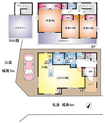 越谷市大字南荻島の一戸建て