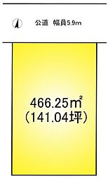 越谷市大字大吉の土地