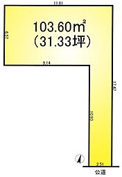 ふじみ野市上ノ原１丁目の土地