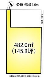 久喜市南２丁目の土地