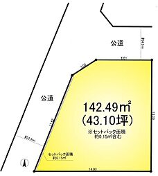 さいたま市緑区大字三室の土地