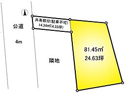 越谷市大成町２丁目の土地