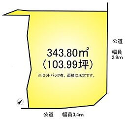 越谷市大字増林の土地