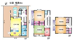 越谷市大字南荻島の一戸建て