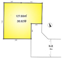 鎌ケ谷市鎌ケ谷２丁目