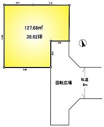 鎌ケ谷市鎌ケ谷２丁目の土地