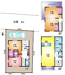 草加市長栄２丁目の一戸建て