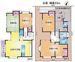 越谷市大字大房