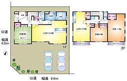 北葛飾郡松伏町ゆめみ野東３丁目