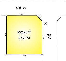 北葛飾郡松伏町ゆめみ野６丁目