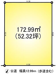 さいたま市緑区東浦和７丁目の土地