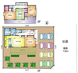 足立区保木間１丁目