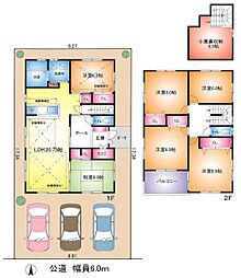 越谷市大字大道の一戸建て