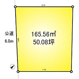 さいたま市北区別所町の土地