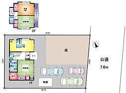 春日部市豊野町１丁目の一戸建て