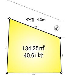 さいたま市緑区道祖土１丁目の土地