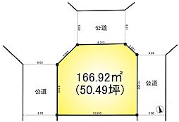 流山市平和台２丁目の土地