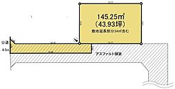 野田市山崎の土地
