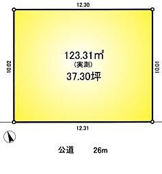 川口市柳崎１丁目