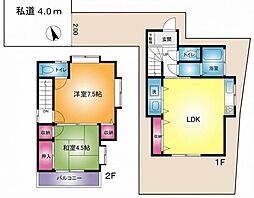 春日部市大場の一戸建て
