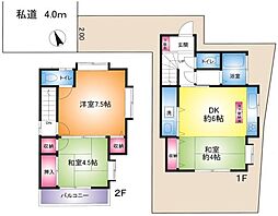 春日部市大場の一戸建て