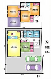 春日部市新宿新田の一戸建て