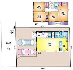 さいたま市緑区大字三室の一戸建て