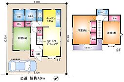 春日部市南中曽根