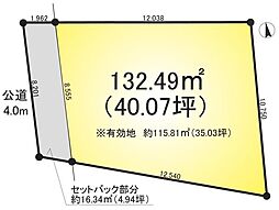 越谷市大成町１丁目の土地