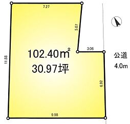 越谷市大成町８丁目