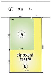 越谷市北越谷４丁目