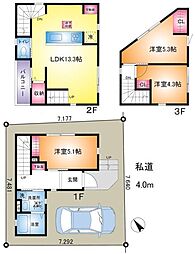 川口市大字安行慈林