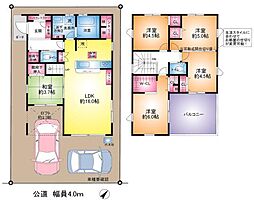 越谷市大字大林の一戸建て