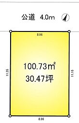 上尾市平塚２丁目