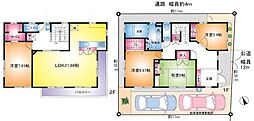 越谷市千間台西6丁目の一戸建て