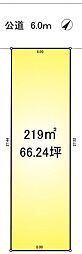 越谷市花田１丁目の土地