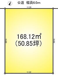 越谷市弥栄町３丁目