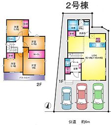越谷市大字大林の一戸建て