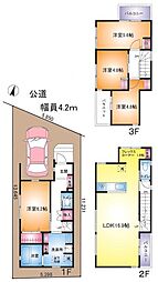 さいたま市緑区道祖土１丁目