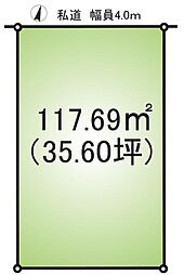 柏市新逆井１丁目