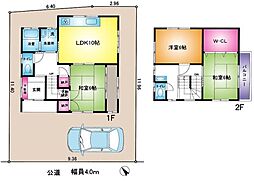 越谷市大字南荻島