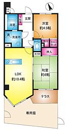 ライオンズマンション新越谷